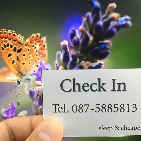Centrio Nearby Central Phuket Εξωτερικό φωτογραφία