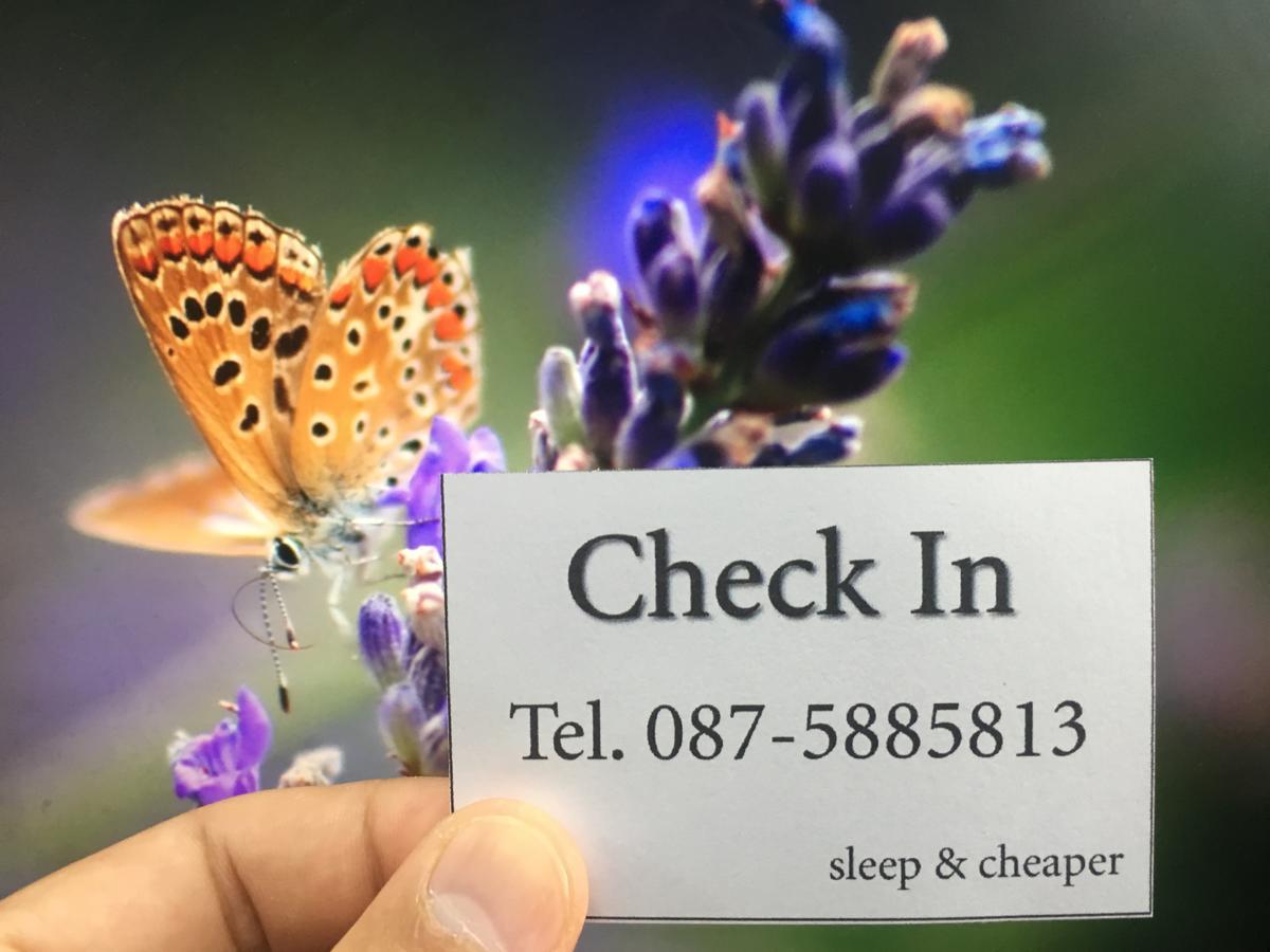 Centrio Nearby Central Phuket Εξωτερικό φωτογραφία
